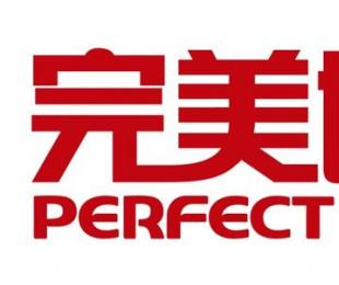 完美世界招聘电玩游戏编辑